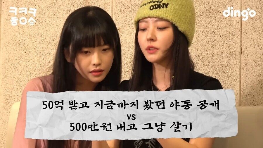 50억 받고 지금까지 봤던 야x 공개.jpg_1.jpg