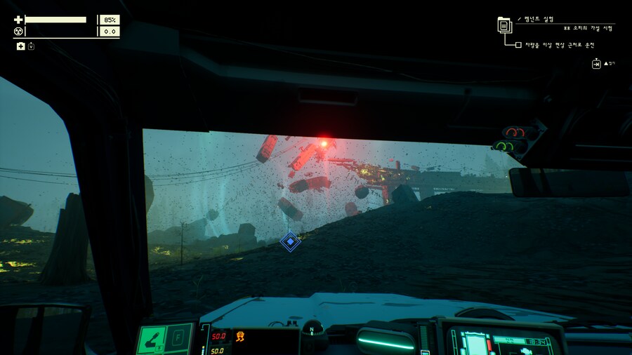 퍼시픽드라이브] 겜이 갬성 넘치긴 하네_1.png