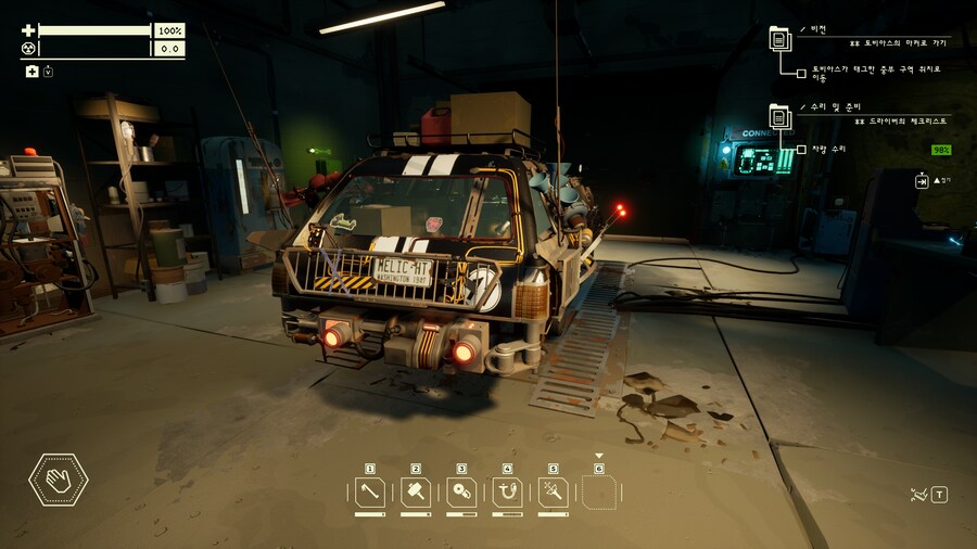 퍼시픽드라이브] 개발자들이 백투더퓨처를 감명깊게 본것인지_3.png