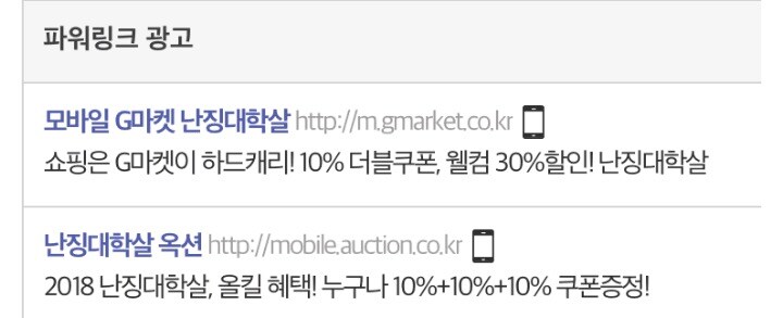 난징대학살 근황.jpg_1.jpg