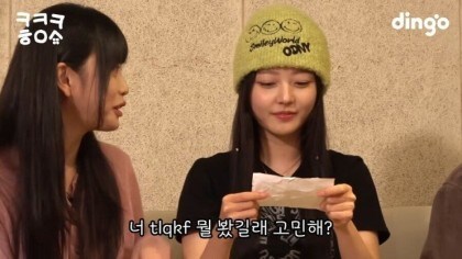 50억 받고 지금까지 봤던 야동 공개 vs 500만원 내기_3.jpg