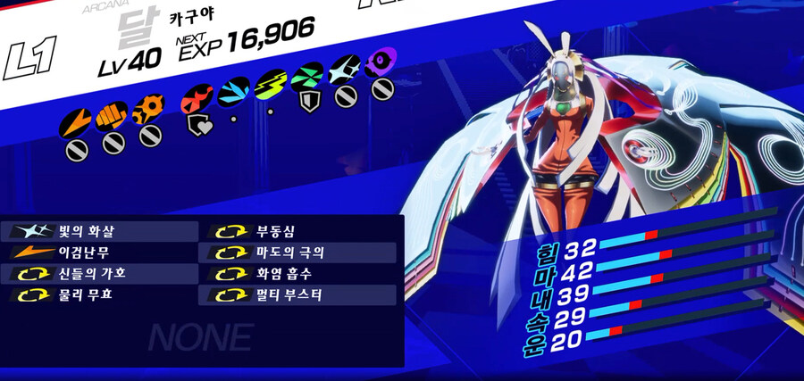 극의 노가다 끝냈습니다..._5.jpg