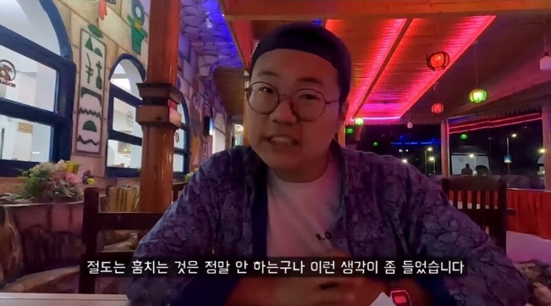 의외로 한국인들이 이집트 관광할때 놀라는거_7.jpg