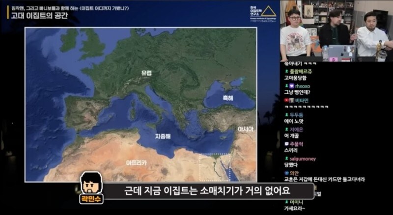 의외로 한국인들이 이집트 관광할때 놀라는거_8.jpg