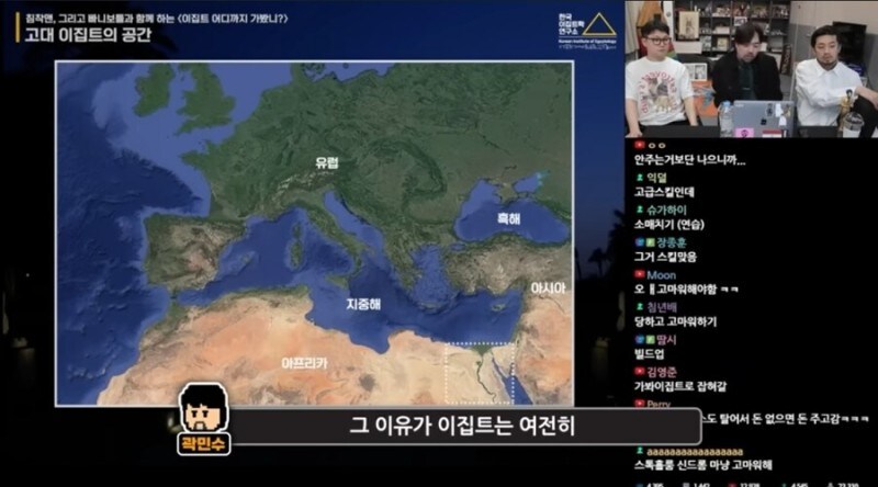 의외로 한국인들이 이집트 관광할때 놀라는거_11.jpg