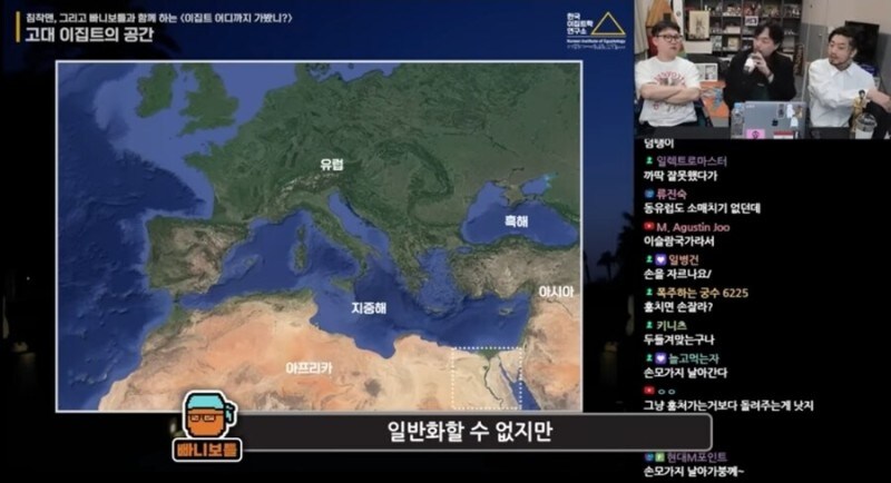 의외로 한국인들이 이집트 관광할때 놀라는거_16.jpg