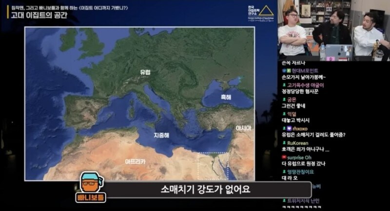 의외로 한국인들이 이집트 관광할때 놀라는거_18.jpg