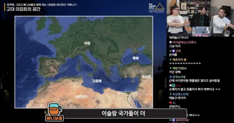 의외로 한국인들이 이집트 관광할때 놀라는거_19.jpg