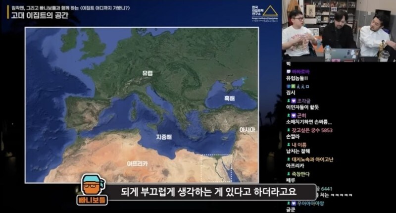 의외로 한국인들이 이집트 관광할때 놀라는거_21.jpg