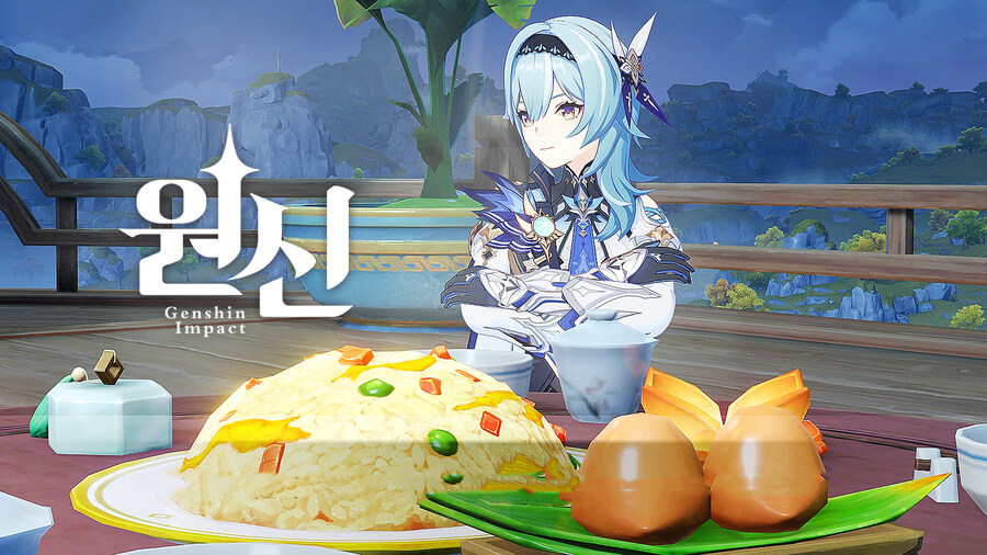 4편 [원신] 요리 이벤트 『멀리서 온 벗』 스토리_2.jpg