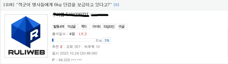 니즈 전문가 체크하는 방법 알려드림_6.png