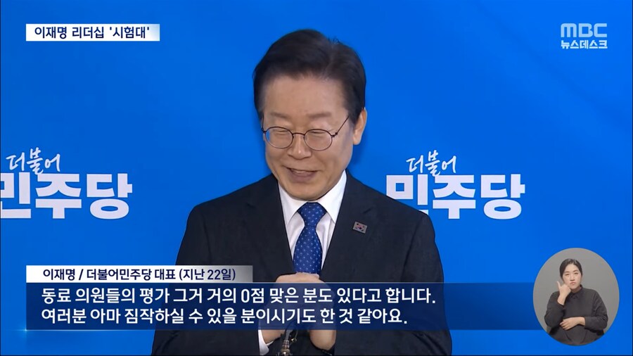 마이웨이시스템 이미지