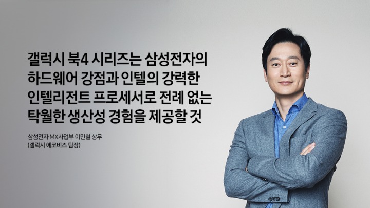삼성전자서비스㈜ 이미지