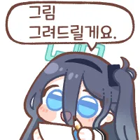 절호의 찬스입니다!.jpg_1.webp