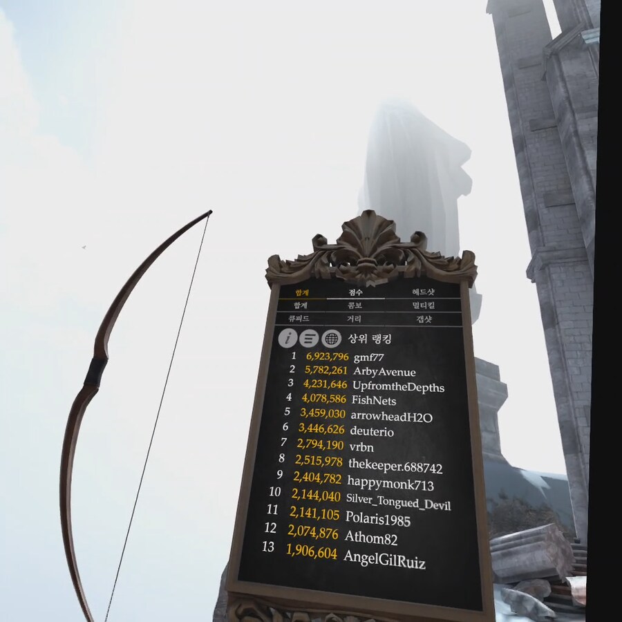 [게임추천] In Death: Unchained, 메타퀘스트3 플레이 리뷰_9.png