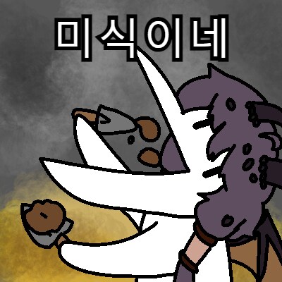 트릭컬)역전재판 패러디 애니메이션 역전의 에르피엔_1.png