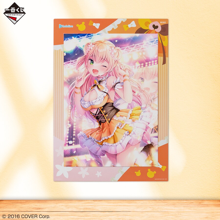 [반다이] 이치방쿠지 신상품 한국 발매일 안내 (24년2월27일)_9.png