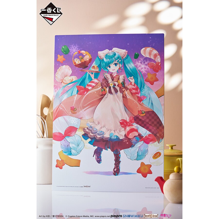 [반다이] 이치방쿠지 신상품 한국 발매일 안내 (24년2월27일)_63.png