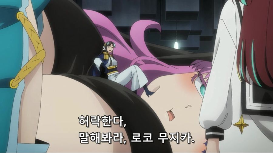 [마법소녀를동경해서]로코에게 임무를 맡기는 로드_1.jpg