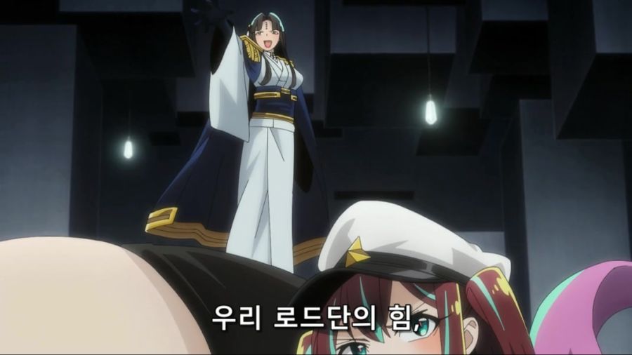 [마법소녀를동경해서]로코에게 임무를 맡기는 로드_6.jpg