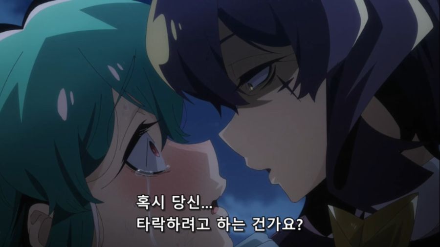 [마법소녀를동경해서]타락을 막아주는 주인공_2.jpg