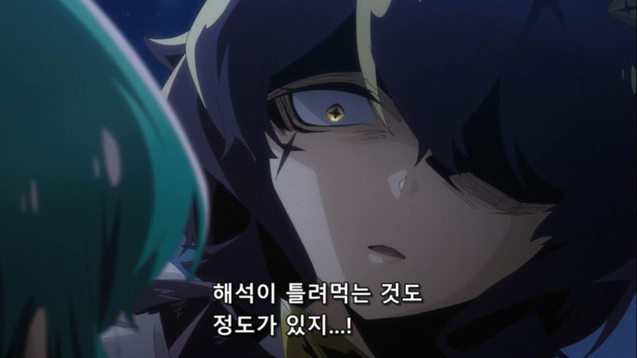 [마법소녀를동경해서]타락을 막아주는 주인공_4.jpg