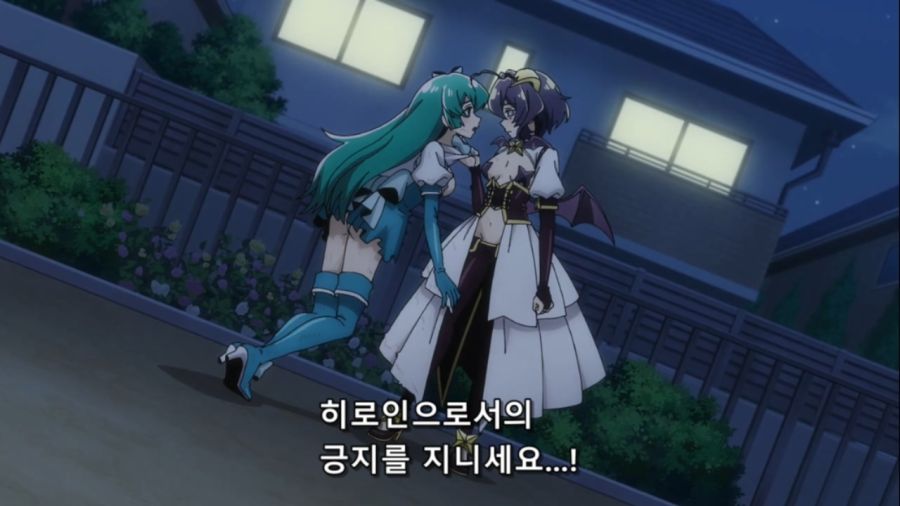 [마법소녀를동경해서]타락을 막아주는 주인공_5.jpg