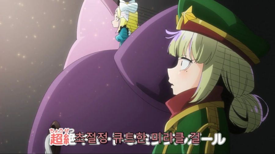 [마법소녀를동경해서]모두의 아이돌 로코 무지카_6.jpg