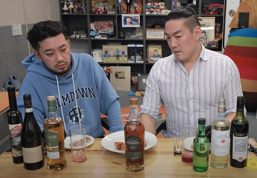 인방 침착맨 인킹이형이랑 술마시는거 개웃기네 ㅋㅋㅋㅋㅋ