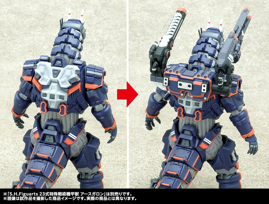 [반다이 혼웹상점] S.H.Figuarts 어스가론 옵션 파츠 세트_3.jpg