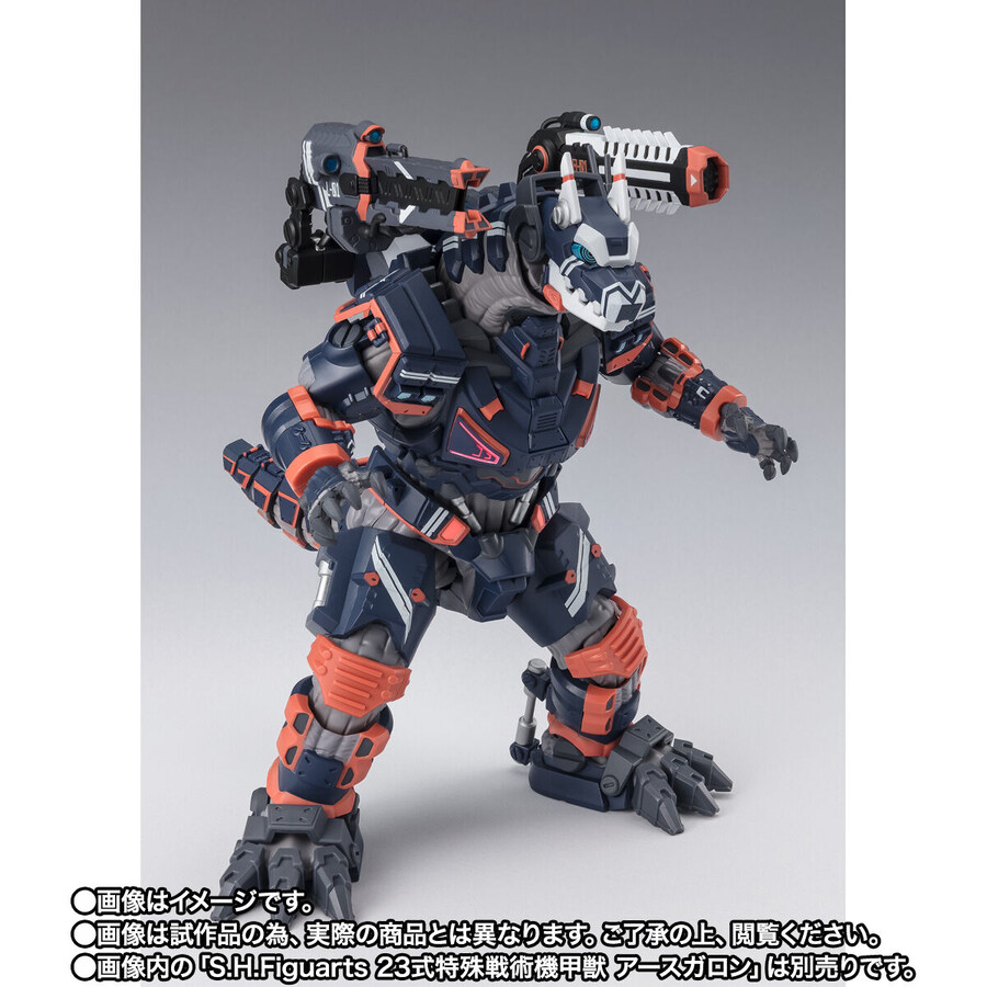 [반다이 혼웹상점] S.H.Figuarts 어스가론 옵션 파츠 세트_4.jpg