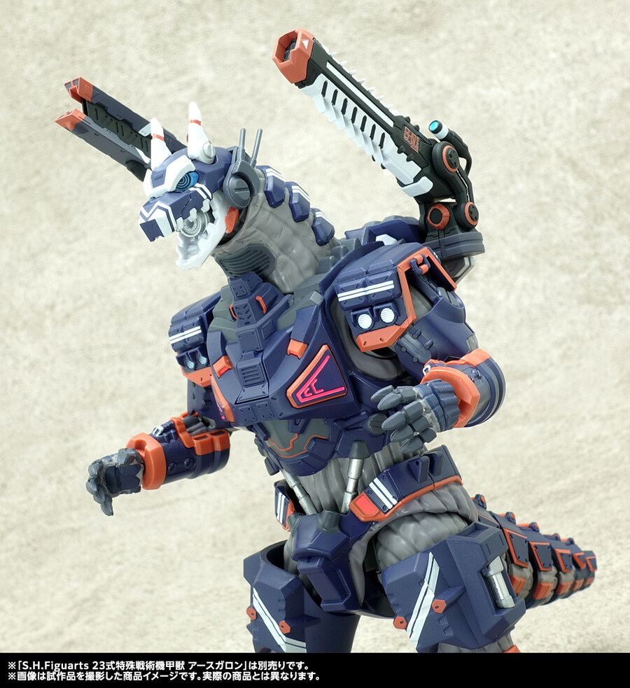 [반다이 혼웹상점] S.H.Figuarts 어스가론 옵션 파츠 세트_5.jpg