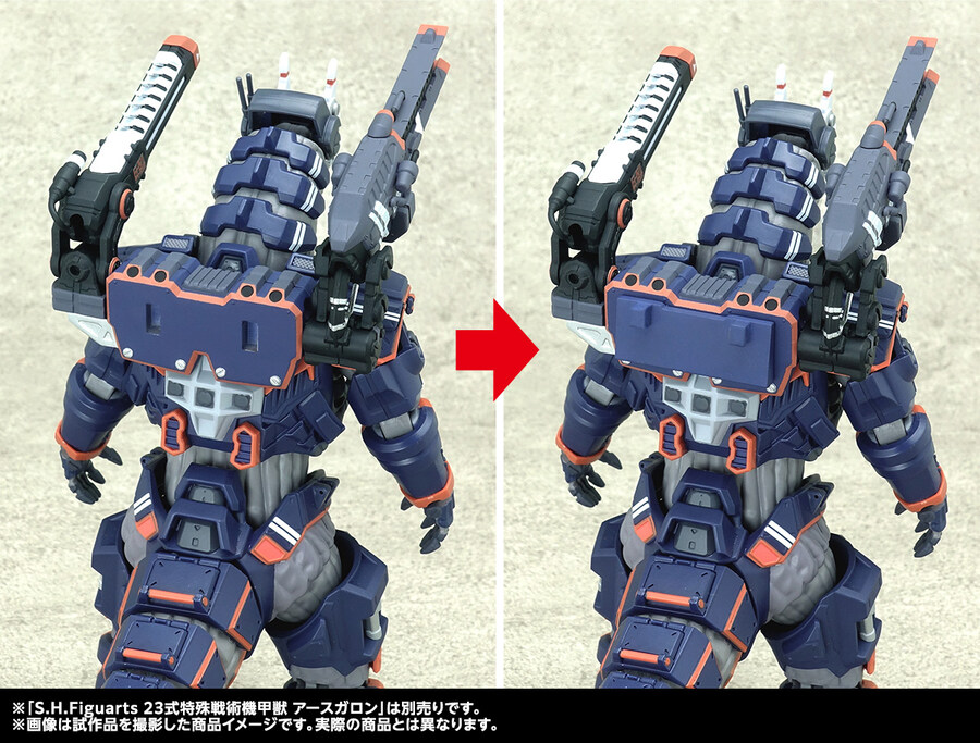 [반다이 혼웹상점] S.H.Figuarts 어스가론 옵션 파츠 세트_8.jpg