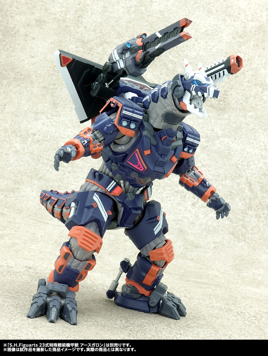 [반다이 혼웹상점] S.H.Figuarts 어스가론 옵션 파츠 세트_9.jpg