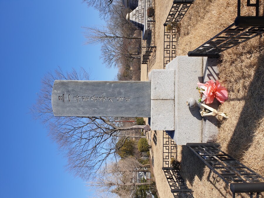 3.1절) 하루 늦었지만, 오늘 발견한 것_1.jpg