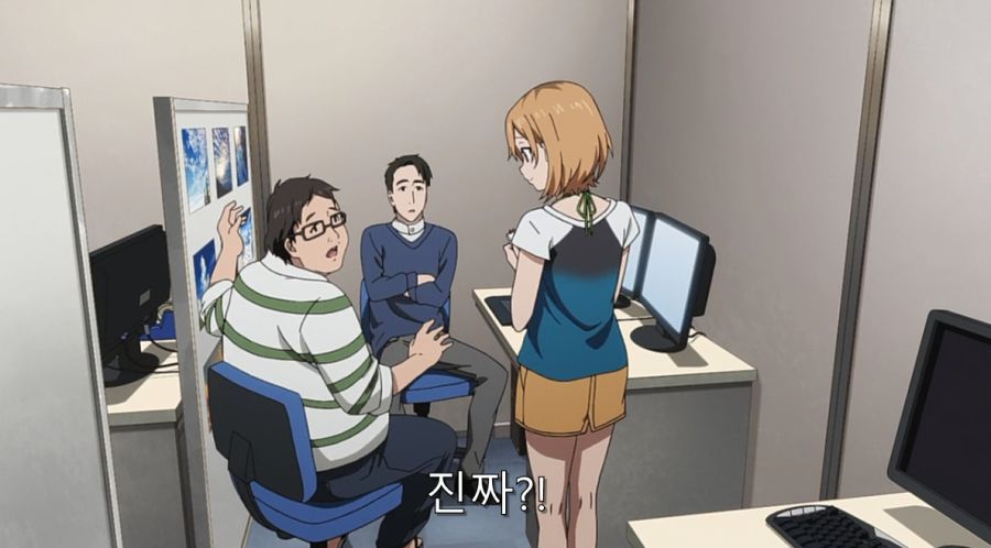 시로바코) 부탁하는 건 공짜니까요~_11.jpg