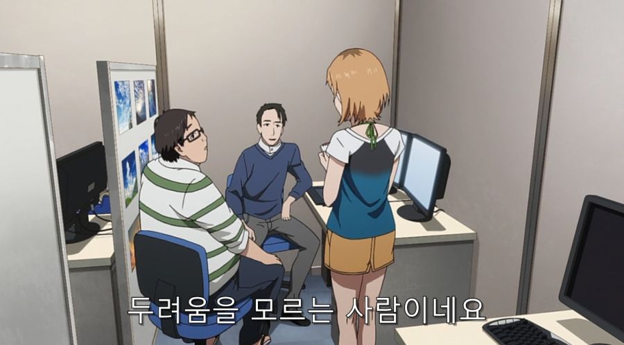 시로바코) 부탁하는 건 공짜니까요~_13.jpg