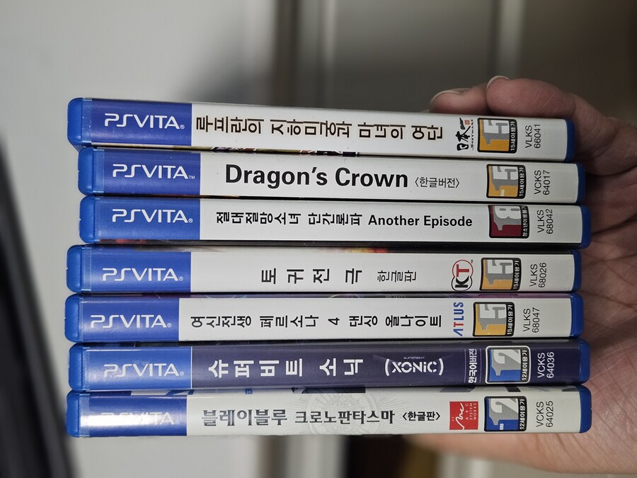 Vita) 똥게임기로 했던 똥게임_1.jpg