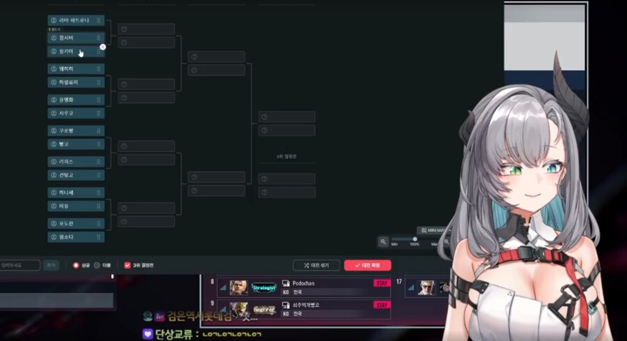 버미육)버미육 철권 뉴비대회 대진표_1.png