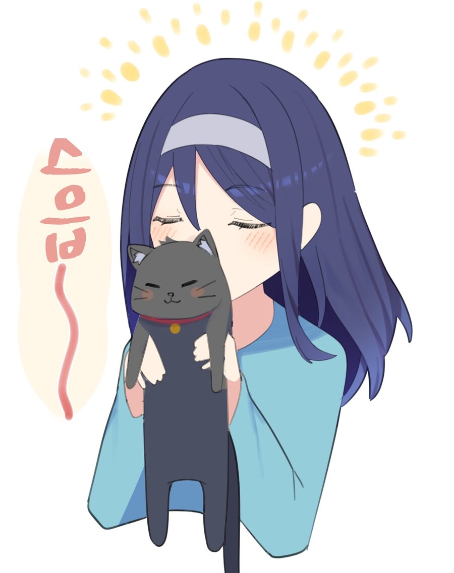 핫산) 쿨한 동급생의 OO년 후(전체 모음집).manhwa_254.jpg