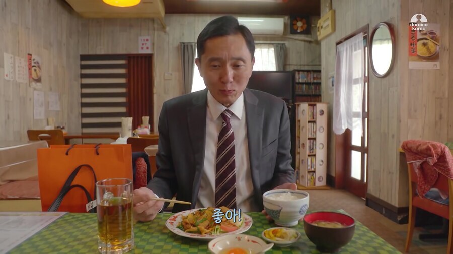 제육볶음을 평가하는 맛잘알 일본 아재의 감상평_3.jpg