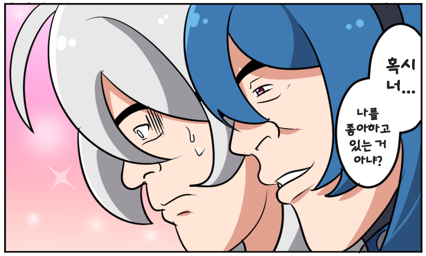 근튜버) 겐고로 루리 짤_3.png