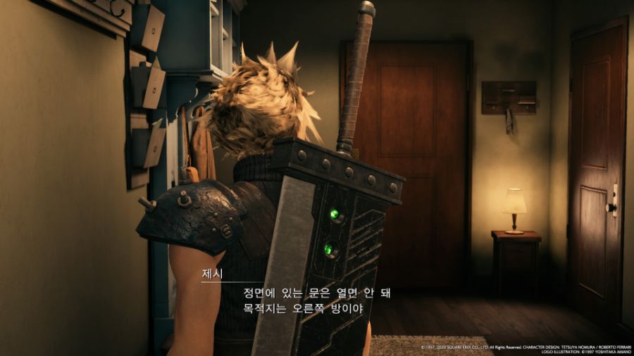 FINAL FANTASY VII REMAKE_20230624204533.jpg