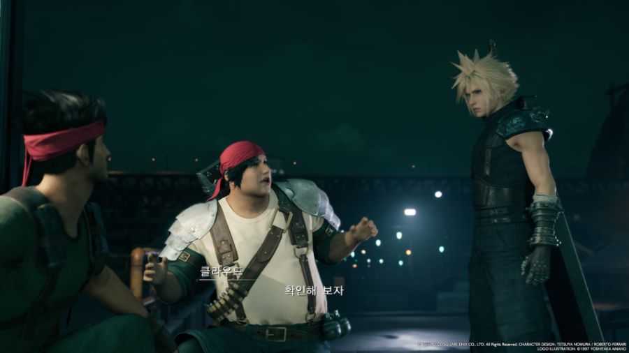 FINAL FANTASY VII REMAKE_20230624205427.jpg