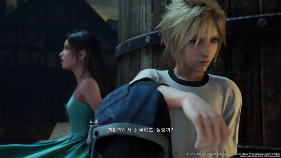 FINAL FANTASY VII REMAKE_20230624210248.jpg