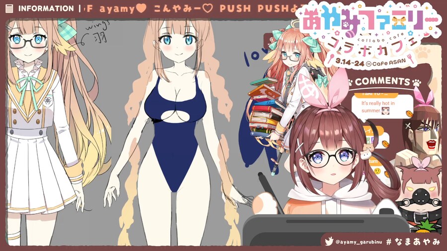 블루아카)몬가 점점 윤곽이 잡혀가는 시미코_4.png