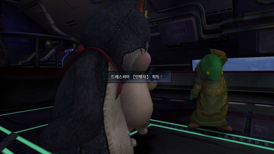 [파이널판타지]인형사를 얻다_8.jpg