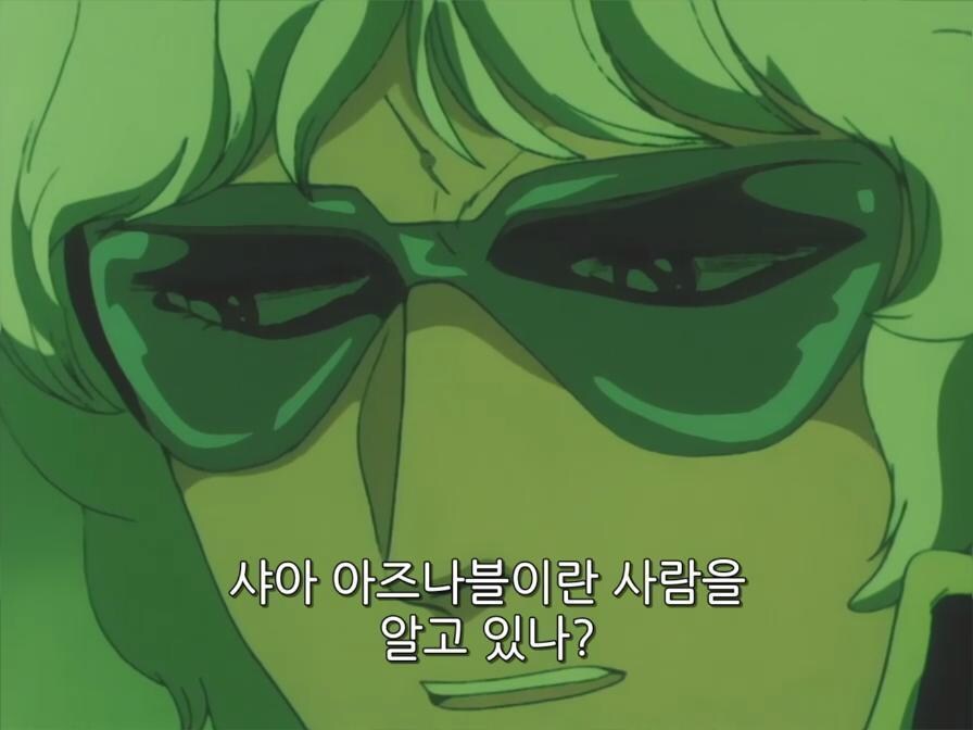 제타) 원작대론데 종나 어색한 장면_1.jpg