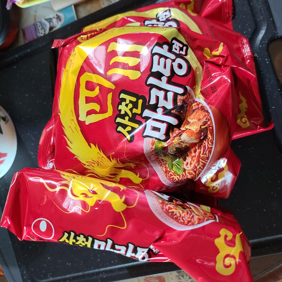 사천마라탕면