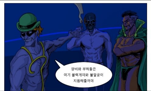 디시)언레후 최고 피해자는_1.jpg